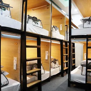 호스텔 Amango Dorm, 호치민